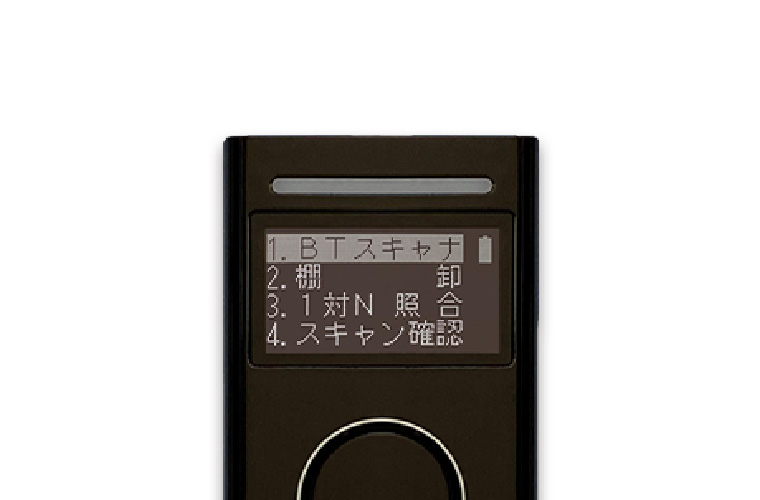 製品詳細 ｜ プリズム 製品・サービスを検索する サービス