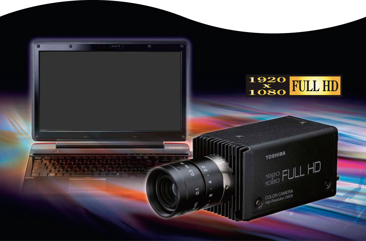 Full HD カメラ IK-HR2D(一体型タイプ)