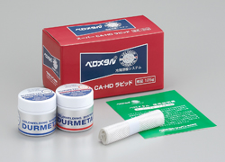 ベロメタル接着剤 スーパーラピッド