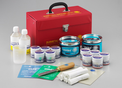 ベロメタル エマージェンシーファーストキット