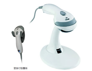 オートスタンド付 ハンド式レーザスキャナ Honeywell VoyagerCG MS9540