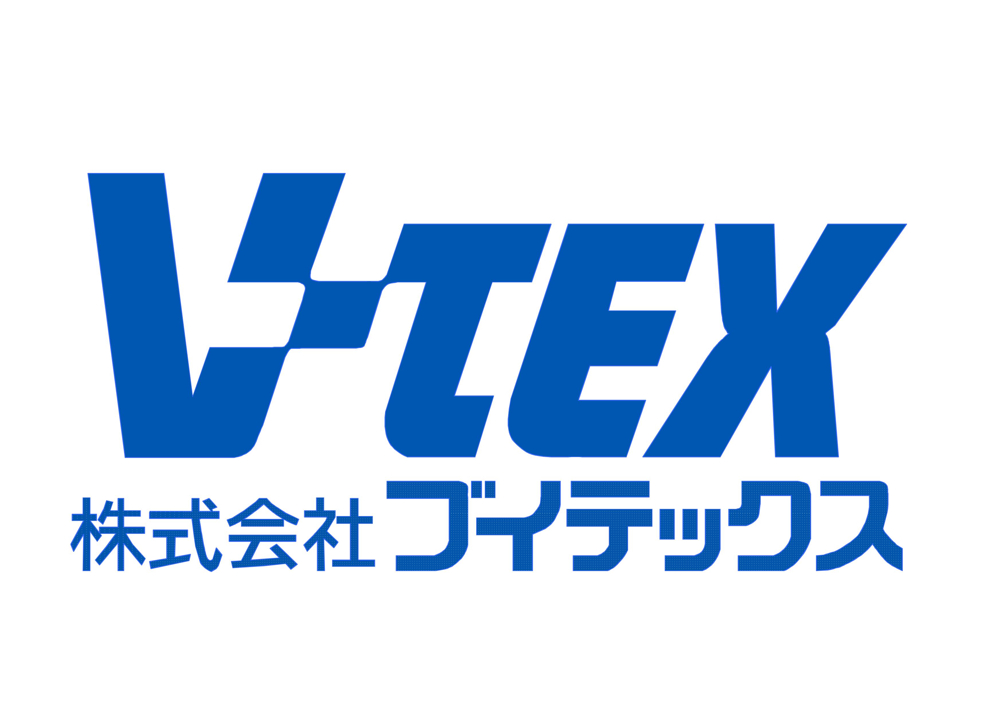 企業詳細 ｜ プリズム 製品・サービスを検索する サービス