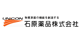 製品詳細 ｜ プリズム 製品・サービスを検索する サービス